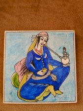 Antique persian qajar for sale  MABLETHORPE