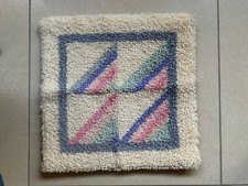 Kissenbezug knüpfenbeige bhel gebraucht kaufen  Gensingen