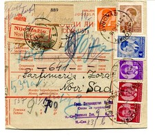 Yugoslavia 1940 multi for sale  NOTTINGHAM