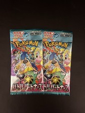 Pokemon tcg battle for sale  SALISBURY