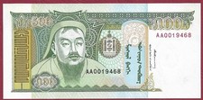mongolei 500 gebraucht kaufen mongolei 500 gebraucht kaufen Ettlingen