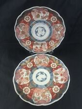 Vintage antique japanese for sale  HASTINGS