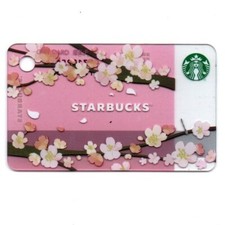 CARTÃO STARBUCKS 2020 CHINA SAKURA comprar usado  Enviando para Brazil