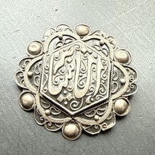 Ancienne broche argent d'occasion  Montereau-Fault-Yonne