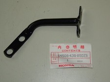 Fairing stay honda usato  Gambettola