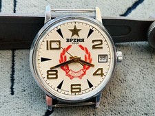 Relógio colecionável POLJOT VREMYA comunismo/socialismo Полёт tempo 17 joias 2614 SU comprar usado  Enviando para Brazil