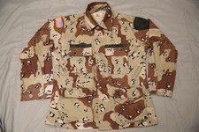 Usgi desert battle for sale  San Pedro