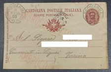 Cartolina postale timbro usato  Cuneo