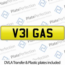 V31 gas las for sale  UK