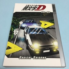 Initial volume manga for sale  Antioch