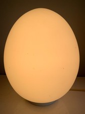 Lampe oeuf vintage d'occasion  La Séguinière