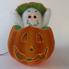 Halloween fiber optic for sale  Masontown