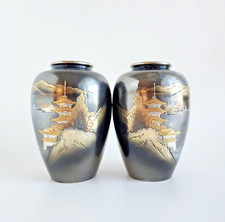 Set japanese inch for sale  Quincy