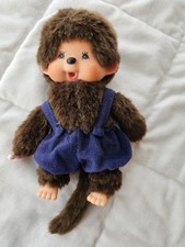 Vtg ajena 1974 for sale  Syracuse