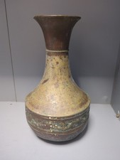 Vintage copper vase for sale  HALIFAX
