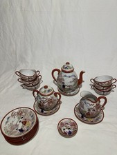 Japanese fine porcelain d'occasion  Expédié en Belgium