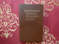 Dizionario pratico italiano usato  Sarezzo