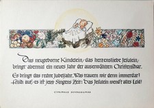 Dinkelacker christkind wiege gebraucht kaufen Dinkelacker christkind wiege gebraucht kaufen  Crimmitschau