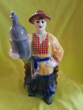Porzellanfigur flasche kosak gebraucht kaufen  Zwickau