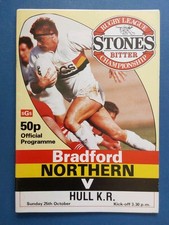 Bradford northern hull for sale  BEVERLEY
