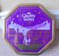 Empty quality street for sale  CHEPSTOW