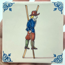 Vintage dutch makkum for sale  Minneapolis