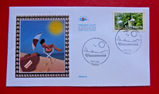 Fdc 1er jour d'occasion  Vallon-Pont-d'Arc