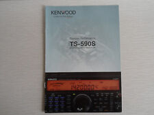 Kenwood 590s transceiver...... for sale  CRAIGAVON