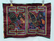 Kuna indian mola for sale  Mesquite