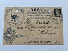 argon usato  Palermo