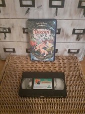 Tarzan jane for sale Tarzan jane for sale  BANBURY