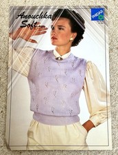 Vintage phildar anouchka for sale  UK