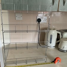 spice rack for sale spice rack for sale TIPTON