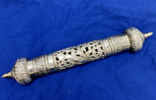 Vintage middle eastern for sale  STOCKPORT
