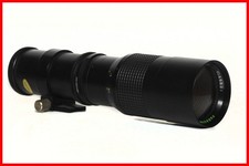 Paragon 300mm f5.6 for sale  READING