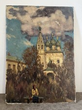 Tableau peinture russe d'occasion  Argenteuil