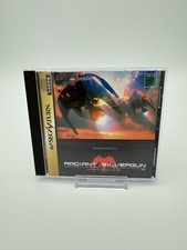 Radiant silver gun d'occasion  Le Mans