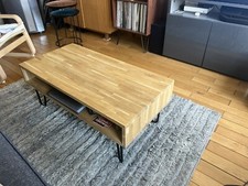 Table basse chêne d'occasion  Paris XVII