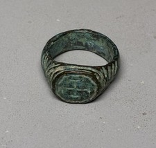 Crusader ring crusader for sale  Livingston