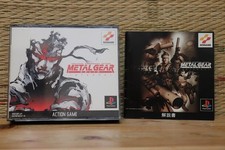 Usado, Metal Gear Solid Integral Original ver Japão Playstation 1 PS1 MUITO BOM ESTADO! comprar usado  Enviando para Brazil