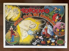 Topolino nella casa usato Topolino nella casa usato  Terni