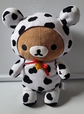 Rilakkuma large san for sale  Rialto