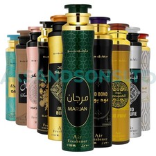 Glam arabian air for sale  MANCHESTER