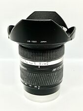 Objectif grand angle d'occasion Objectif grand angle d'occasion  Paris XIX