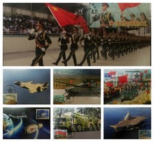 2017 china liberation for sale  Miami
