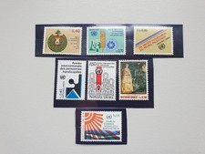 Timbres nations unies d'occasion  Paris-