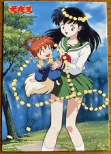 Inuyasha bandai carddass d'occasion  Lyon IV
