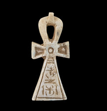 Ancient egyptian antiques for sale  ERITH