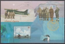 Timbres argentine feuillet d'occasion  Verneuil-sur-Vienne