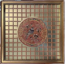 Framed vintage chinese for sale  Medford